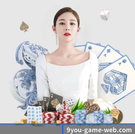 九游娱乐官方网站 APP - jiuyou
